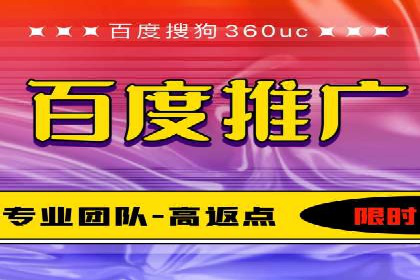 SEM代运营效果评估：数据说话的营销策略